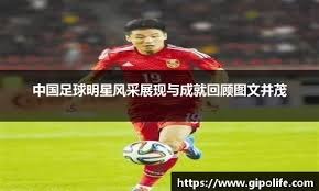 与成本结构