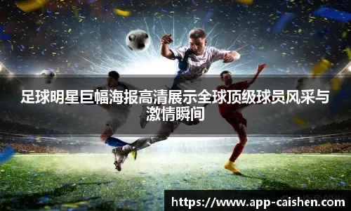 30分！21分！20分！CBA一夜产生3场惨案，昔日总冠军苦吞13连败